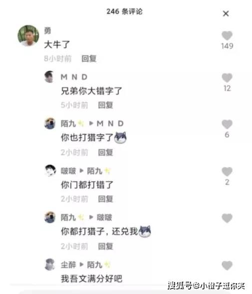 搞笑圖片：你想像不出女性有多堅強！ 搞笑整蠱 第3张