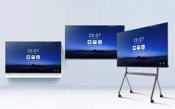 maxhub荣获商用显示行业领军企业奖-力创瑞和创瑞和