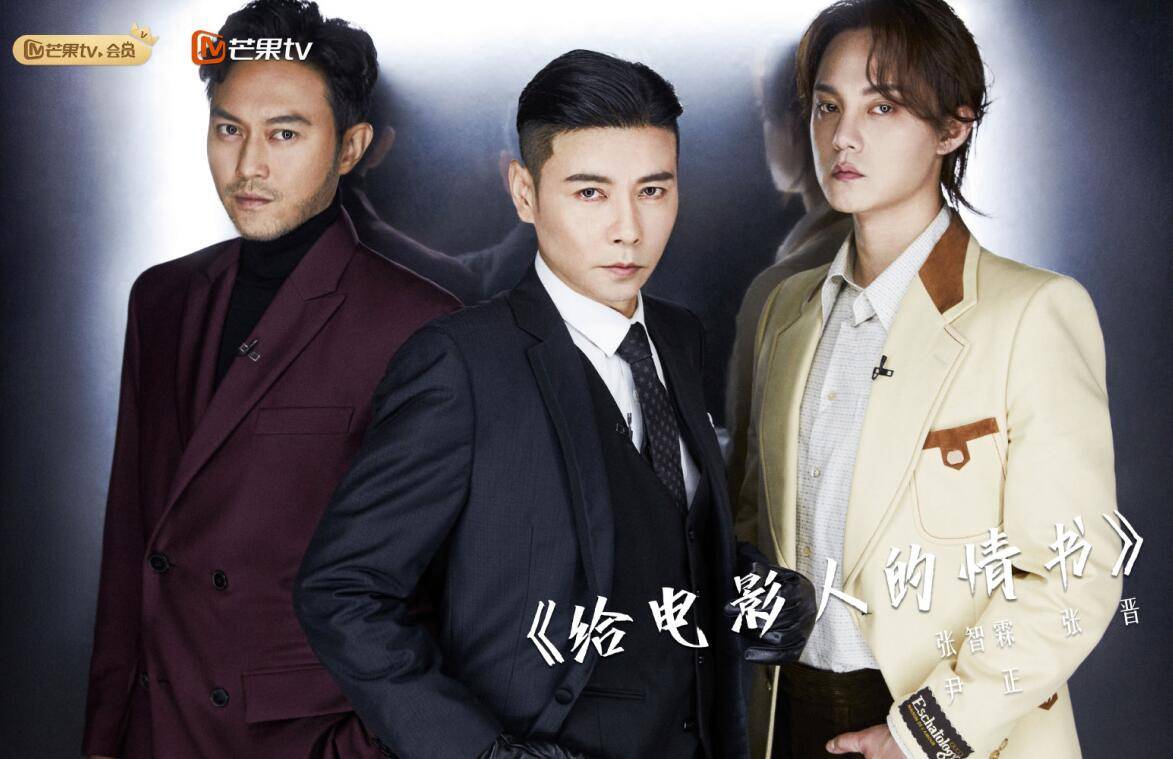 节目组|哥哥成团，1人借兄弟躺赢，1人靠兄弟逆袭，1人输在兄弟“多情”