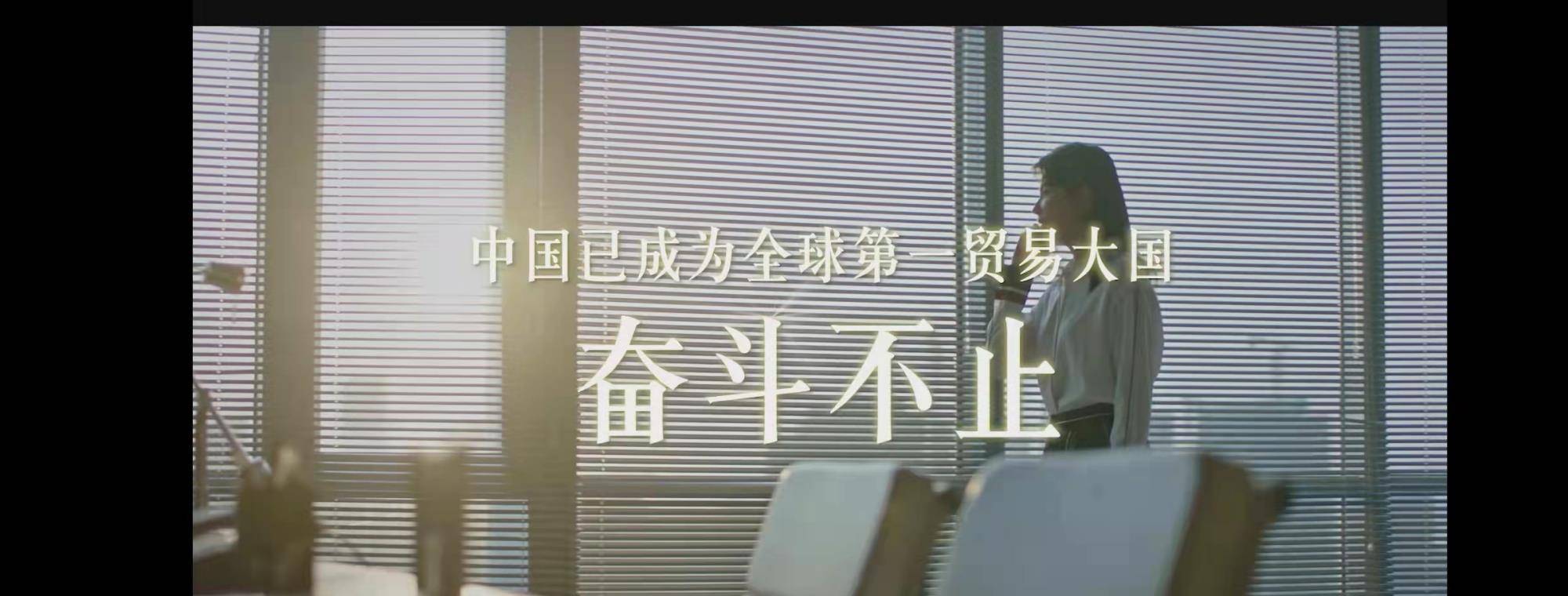 结局|刘涛星辰大海嫁智障，进城打工再遭侵害，女强人结局诠释时代女性