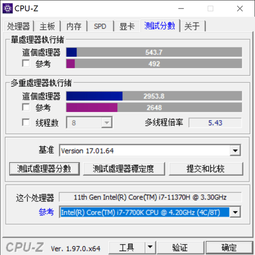 机身|H35处理器+RTX3050独显 火力全开！小米笔记本Pro X 14评测