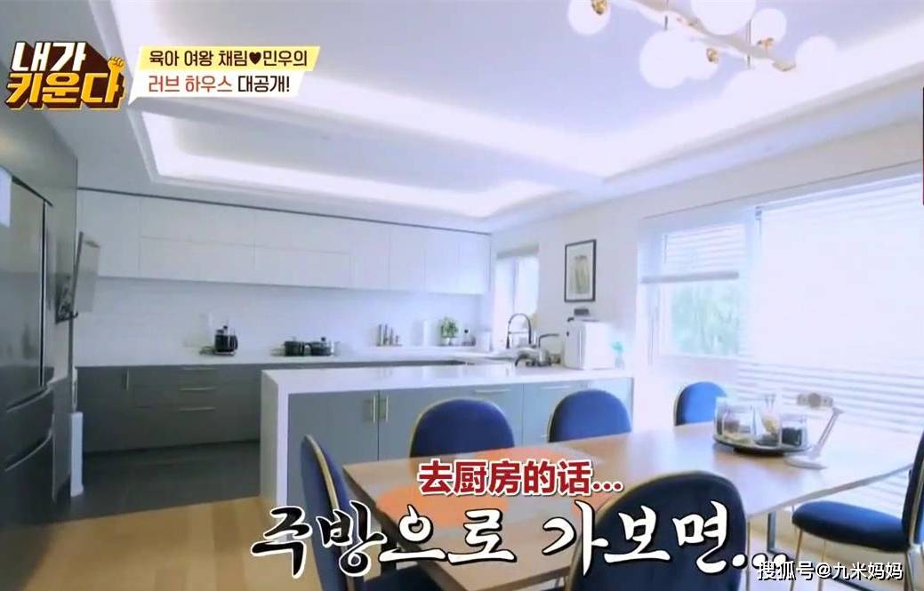 原创蔡琳豪宅首次公开极简装修风格不张扬特殊爱好让人想不到