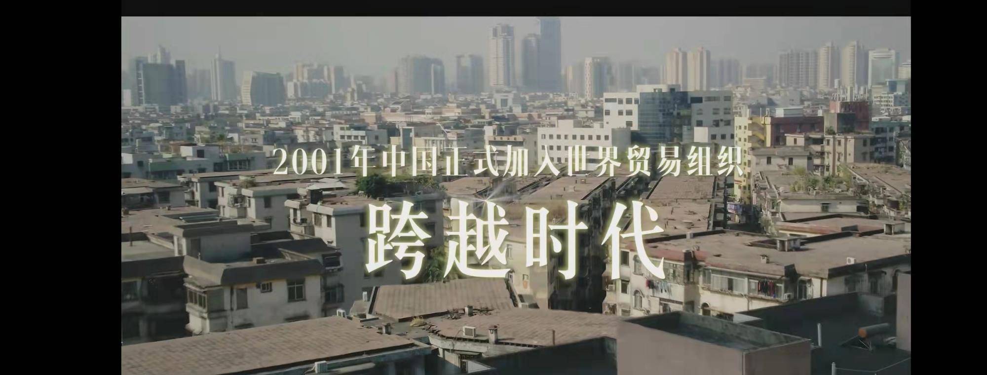 结局|刘涛星辰大海嫁智障，进城打工再遭侵害，女强人结局诠释时代女性