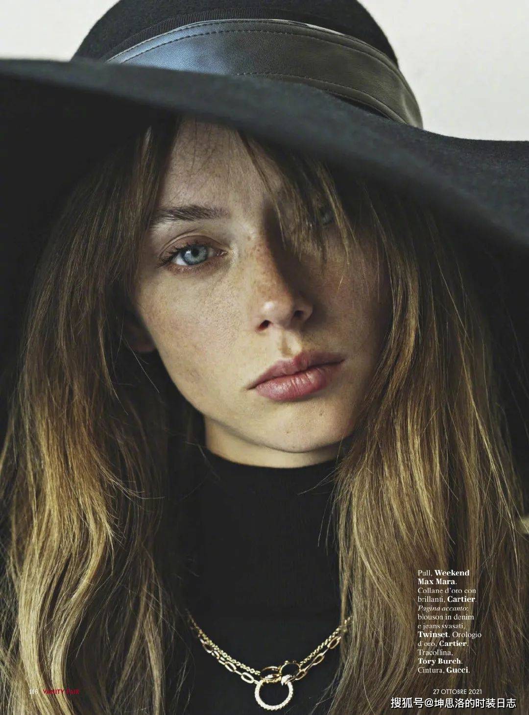 配饰 时装大片丨巴黎女郎的时髦街拍 70年代法式复古秋冬穿搭指南