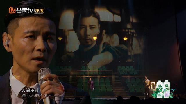 张晋|《披荆斩棘的哥哥》五公：张晋阵营完胜李承铉阵营，瑞奇梁汉文被淘汰