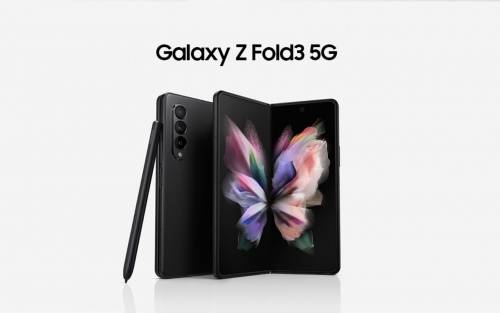 三星折叠手机fold3什么时候上市 98247b400ac247f483883957abc51085.jpeg