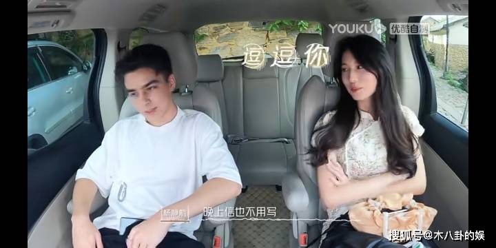 御姐|看了《我们恋爱吧3》,才发现素人恋综还是有体面人的