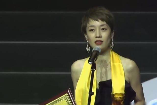 孙芳|马伊琍荣获影后头衔，发表获奖感言尽显高情商