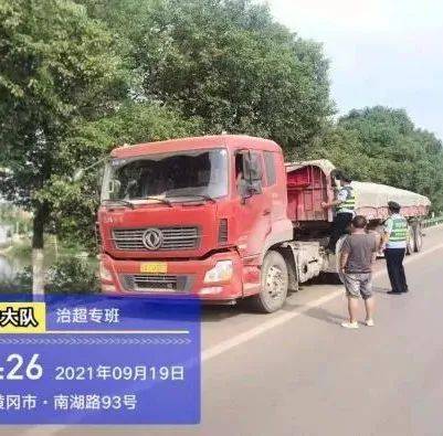 上海治通汽车，引领未来汽车工业的璀璨明珠，上海治通汽车，璀璨明珠引领未来汽车工业