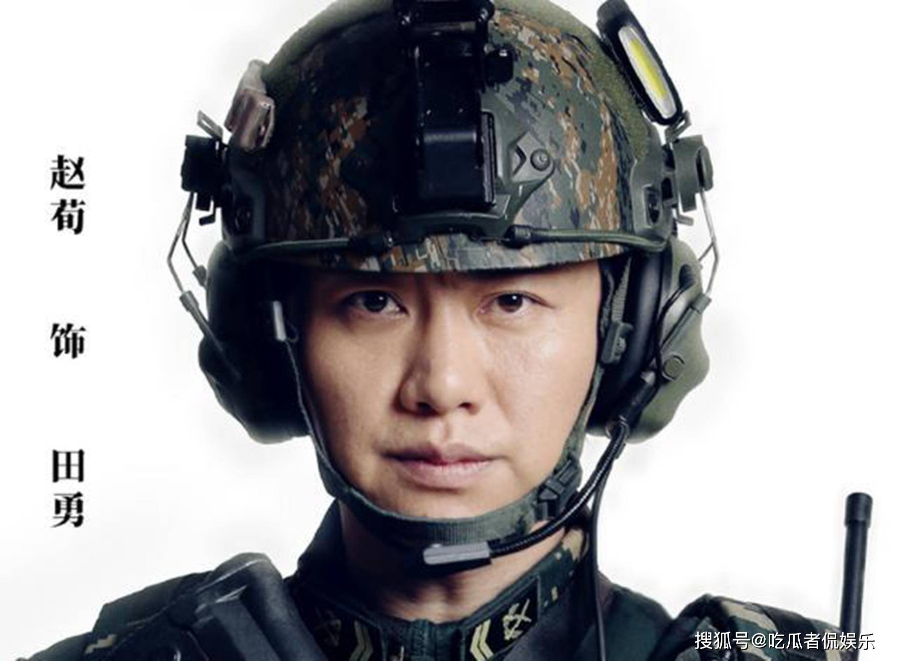 在拍完《火线出击》之后,他又休养了一段时间.