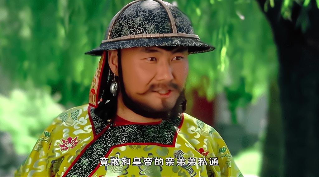 假山|《甄嬛传》：摩格能认出甄嬛，并非是凭借记忆，而是被甄嬛提醒了