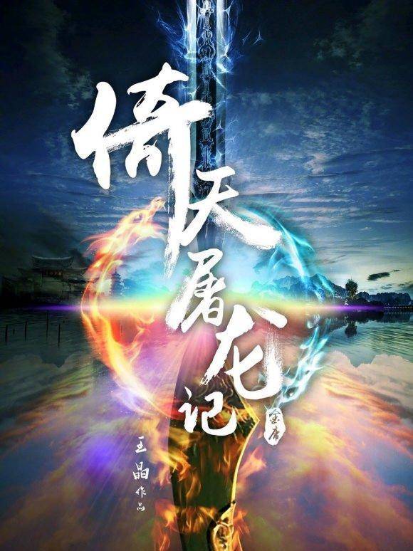 电影|8部新片待映！其中2部与张智霖合作，51岁古天乐再度强势归来