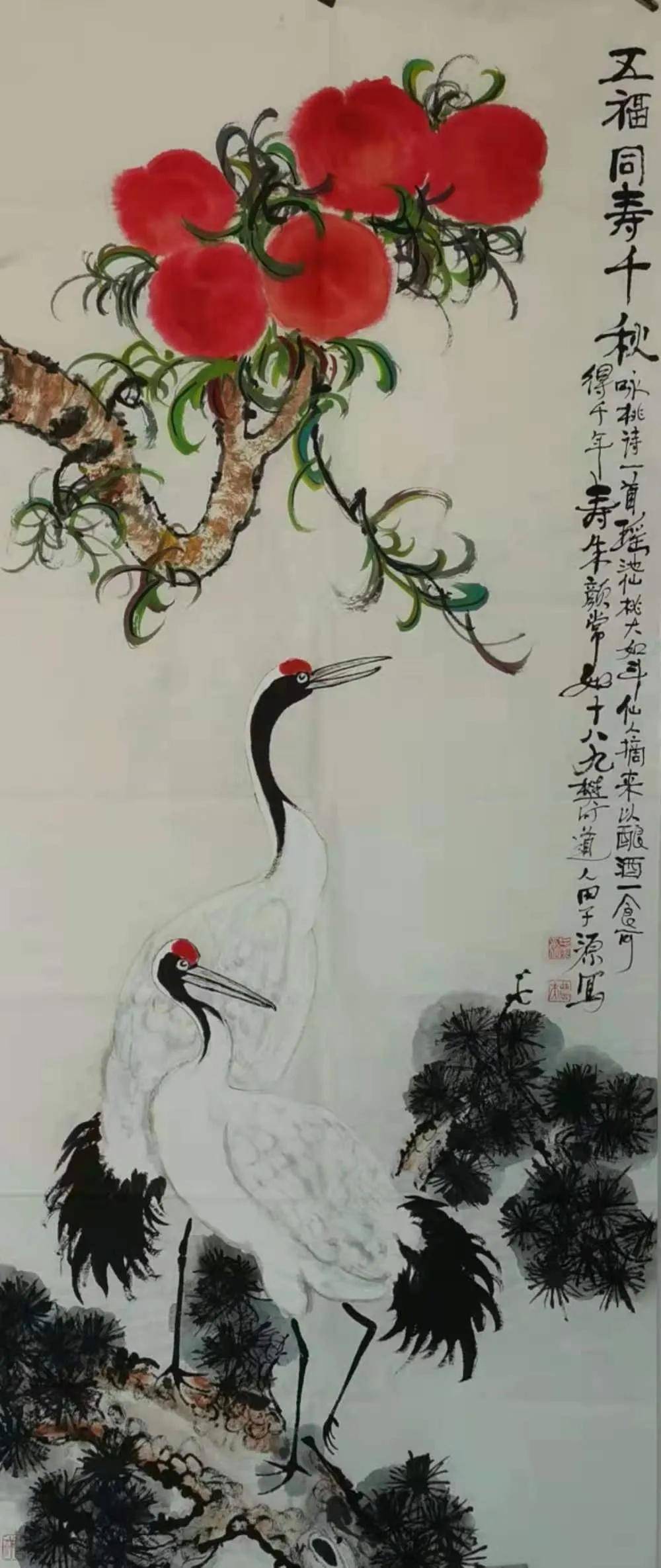 字画收藏价值8万 0160b7381bfa4b72b51c4badd2931e19.jpeg