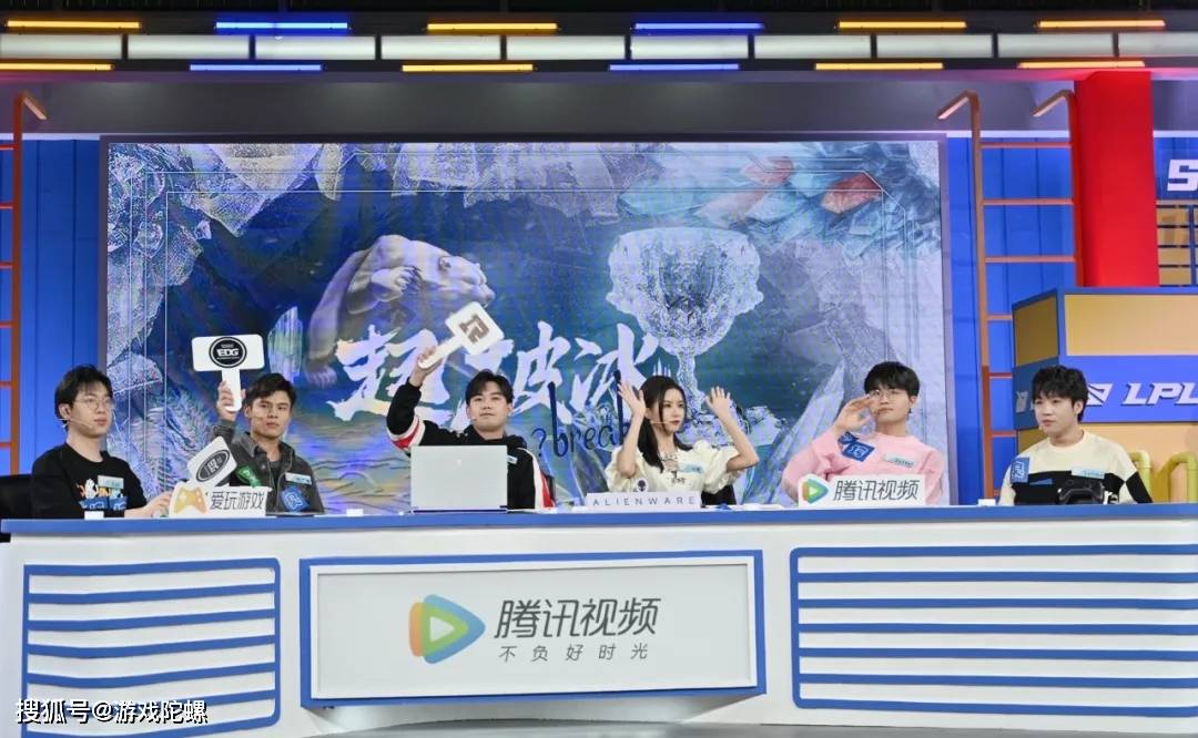 关卡|腾讯视频《电竞百问》全新升级，怎样的“电竞科普”才更有意义？