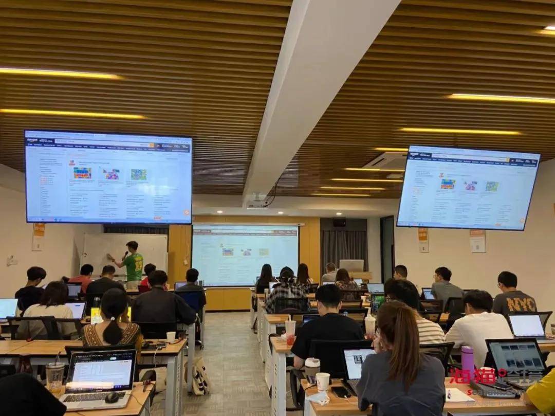 东莞海猫跨境亚马逊跨境电商培训课程让你流量暴涨轻松爆单