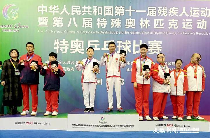 女儿|残特奥会上，贵州小伙子连斩3金！