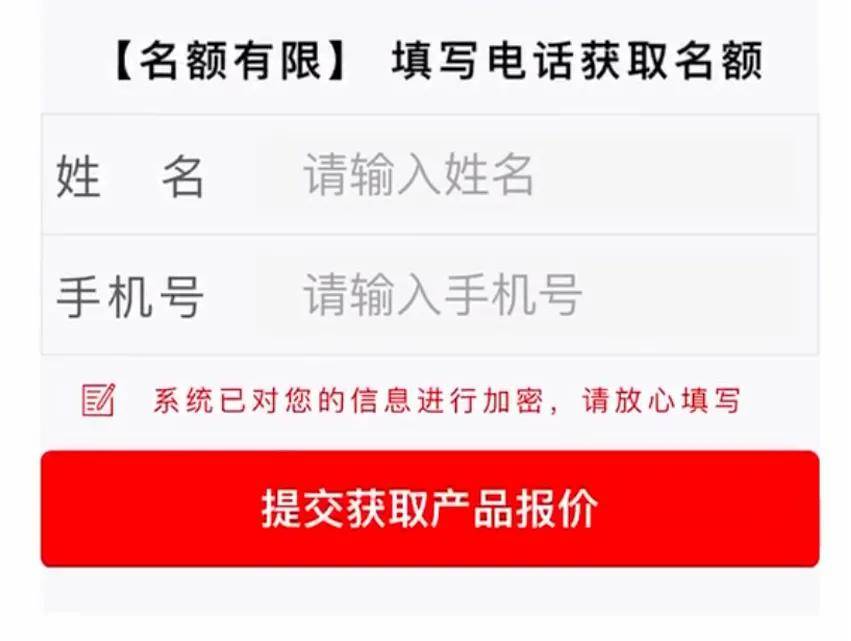 用户|养生2.0时代，健康滋补品牌如何抓住消费者？