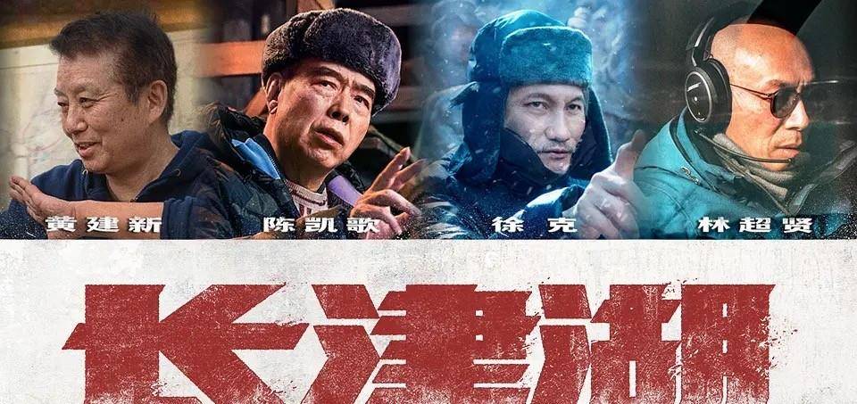 好莱坞电影票房排行榜_2021年全球票房榜,《长津湖》成中国电影新门面,好莱坞无法比拟