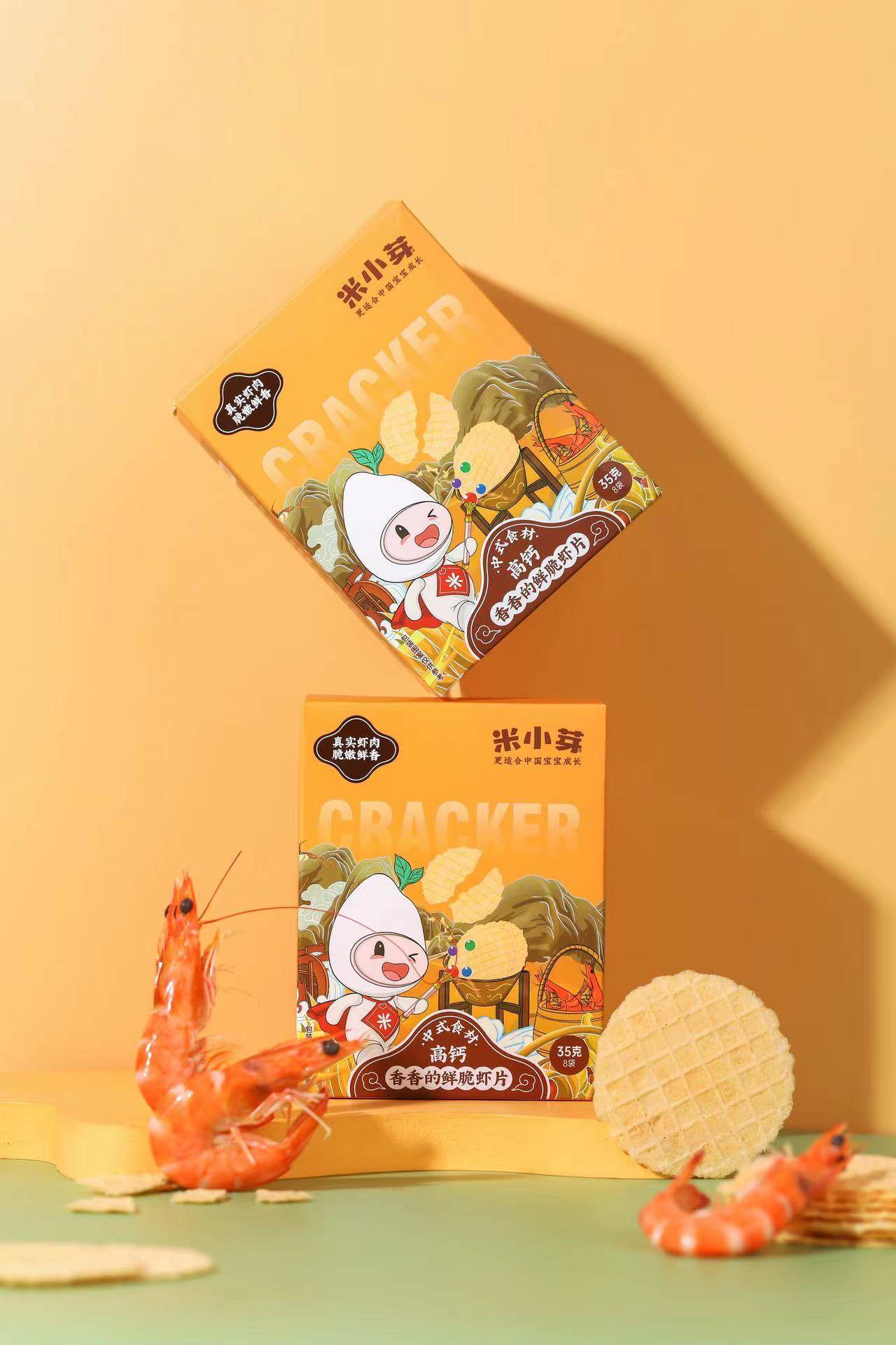 王者|儿童零食竟然这么有料 | 难道「米小芽」就是传说中的王者?