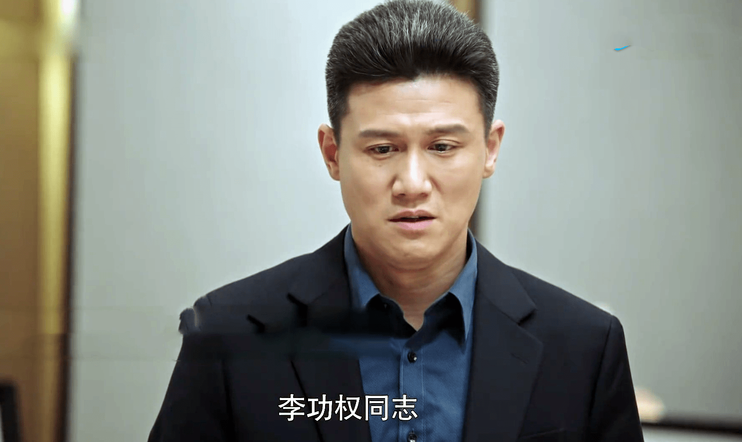 原创突围最痴情的人是牛俊杰石红杏甘愿被林满江利用他默默守护