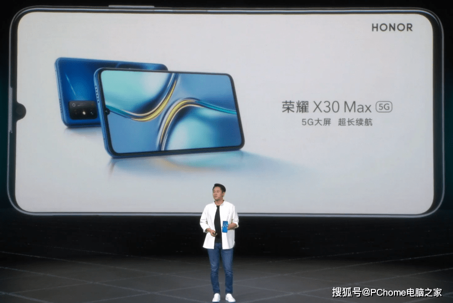 方面|荣耀X30 Max与X30i同时发布 一款轻薄一款巨屏