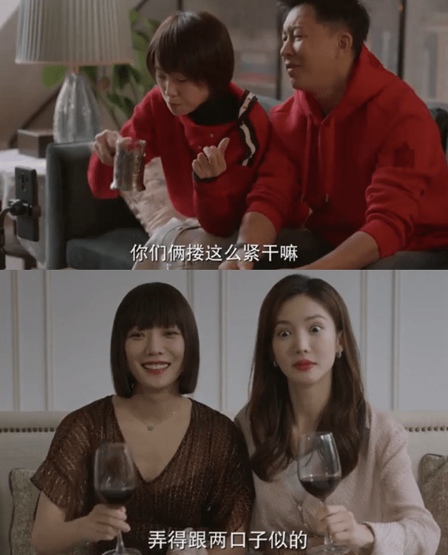 戴小雨|《北辙南辕》鲍雪备孕,冯希当妈!戴小雨和尤珊珊的结局另有深意!