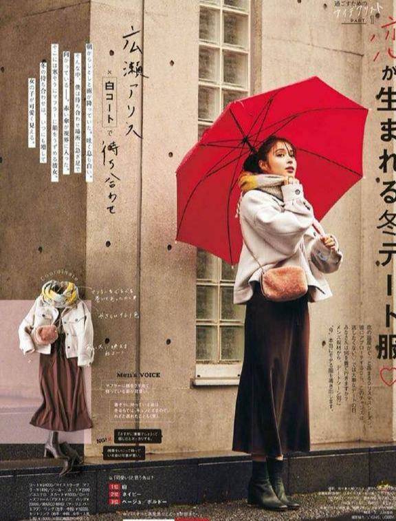 黑色 想要女人味,你就要学会这样穿搭