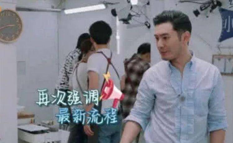 因为|中餐厅黄晓明带墨镜只为装酷？真实原因曝光后，网友：错怪他了