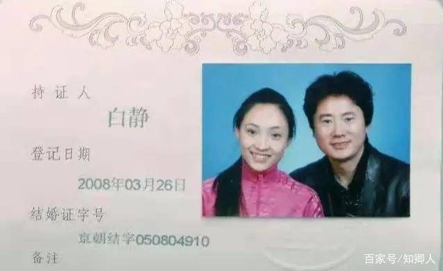 胡冰卿的个人资料简介在出演了很多电视剧大火之后