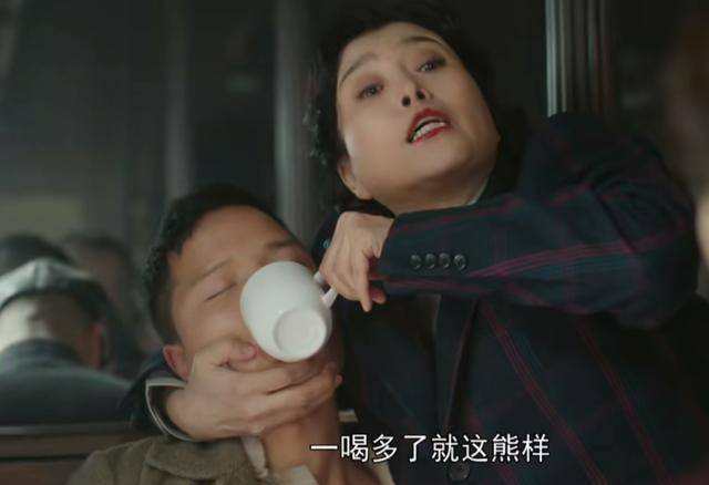 大嫂|高露这次终于“高光”了，然而观众并不买单