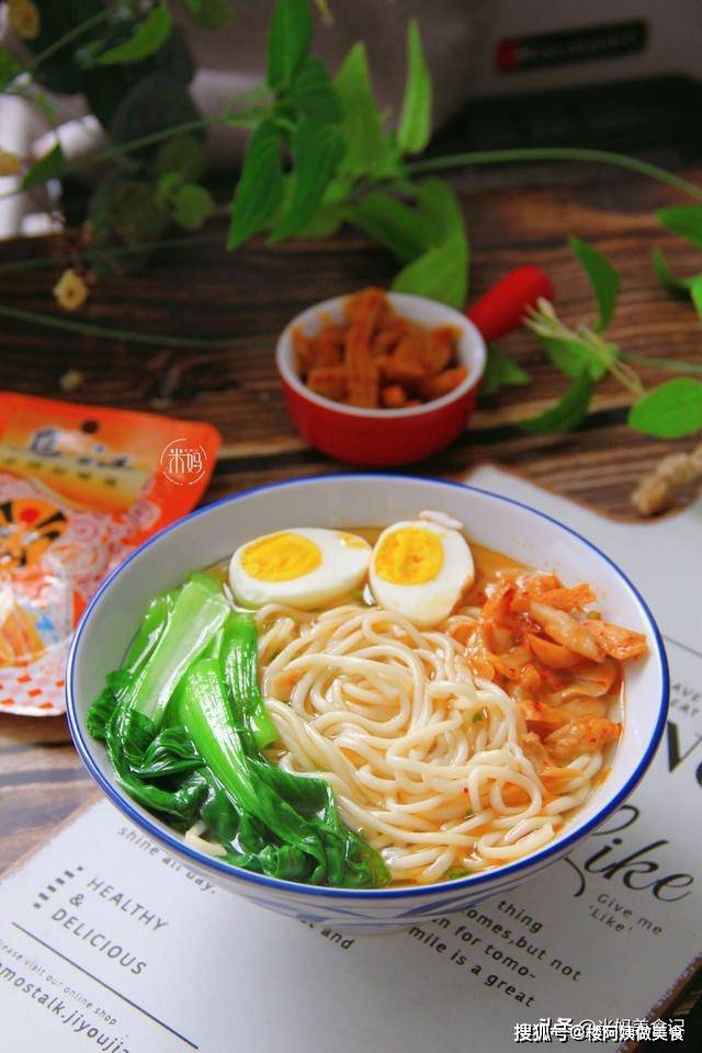 食欲|天热没食欲，来碗这面保证让你胃口大开，孩子跐溜跐溜吃一大碗