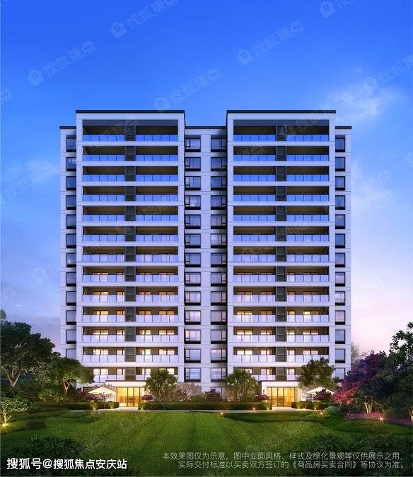 椒江旭辉府售楼处电话旭辉府售楼处地址售楼中心24小时电话详情