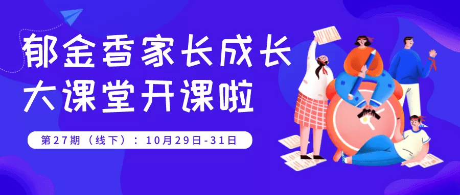 男友|不要再用讨好来折磨自己了!