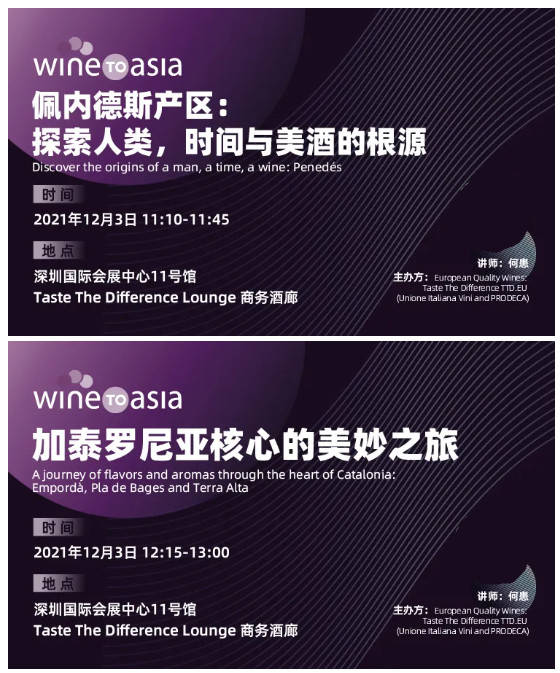 The|厦门酒圈永动机——The F. Bistro主理人何患