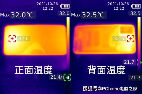 评测|荣耀X30 Max评测：21年唯一超大屏手机带来Max体验