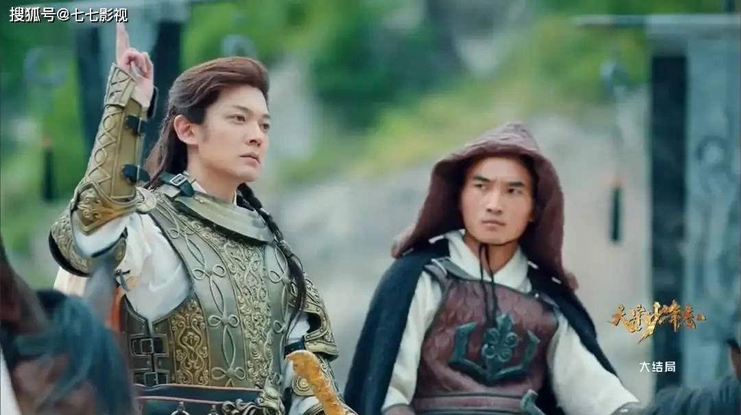 原班人马|《大宋少年志2》原班人马回归，王倦继续执笔，但集数却让人可惜