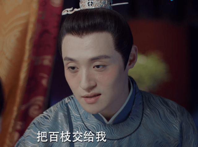 庶子|《锦心似玉》大结局：嫡出子女和庶出子女的下场另有深意！太现实？