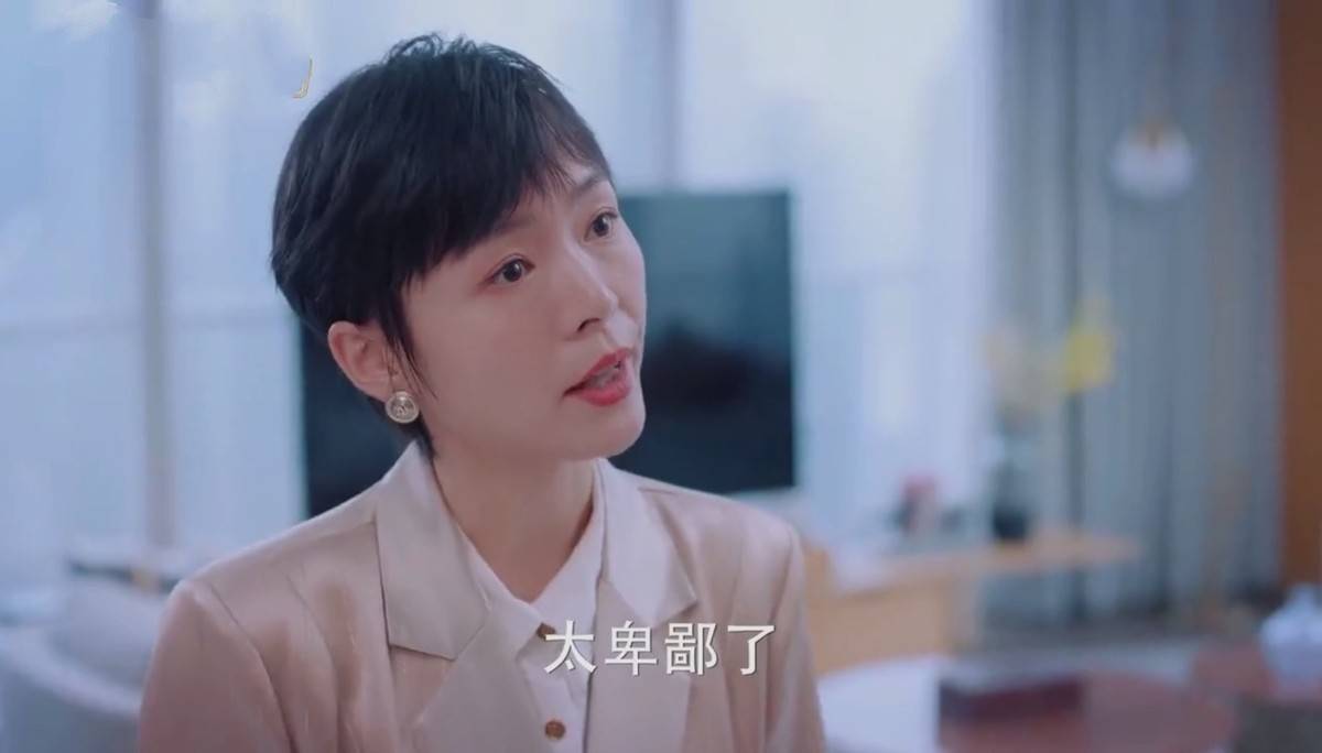 好好生活电视免费剧全集