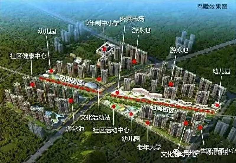 惠州金地天润自在城--项目简介;详细资料;售楼处位置,电话,【官网】_大亚湾