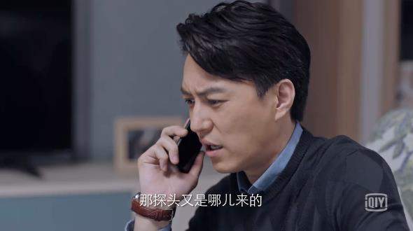 满江|《突围》：五亿棚改资金失踪，是打死石红杏的最后一棍！