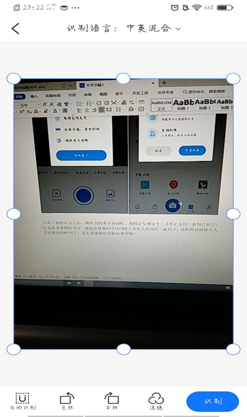 15a37ab8f6124c36bda1270db9336b67.jpeg
