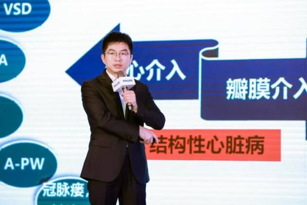 肿瘤|整合，引导以及打破壁垒，复合手术室建设全透视