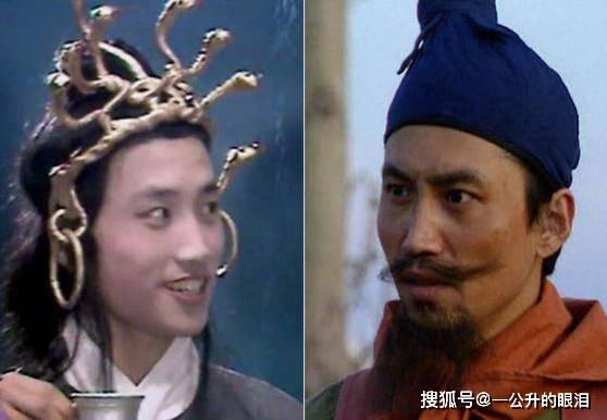 《西游记》中"扫塔辨奇冤"一集,阴险毒辣的九头虫由于伟杰饰演.