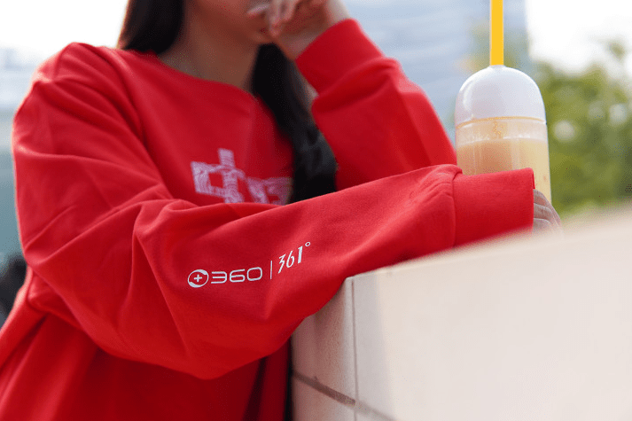 ?360双十一和361°做了联名卫衣