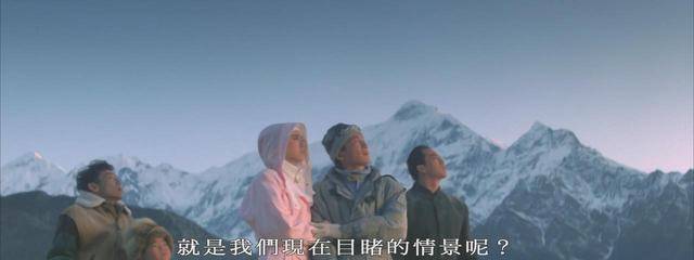 卫斯理传奇|相差19岁的王祖贤与许冠杰饰演情侣,那是香港电影曾经的闪耀