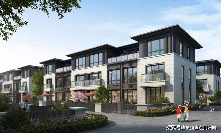 官网 南通启东万颐樱花庄园售楼处电话 售楼处地址位置 21最新一房一价 项目