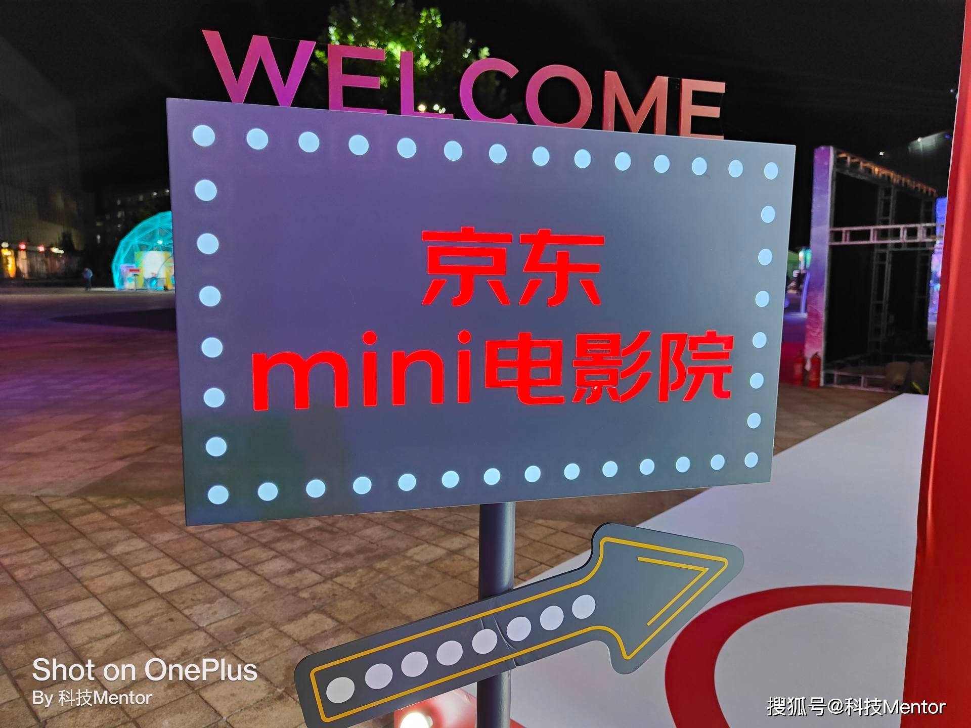 一加9RT上手评测体验：这才是真正的“不将就”旗舰机