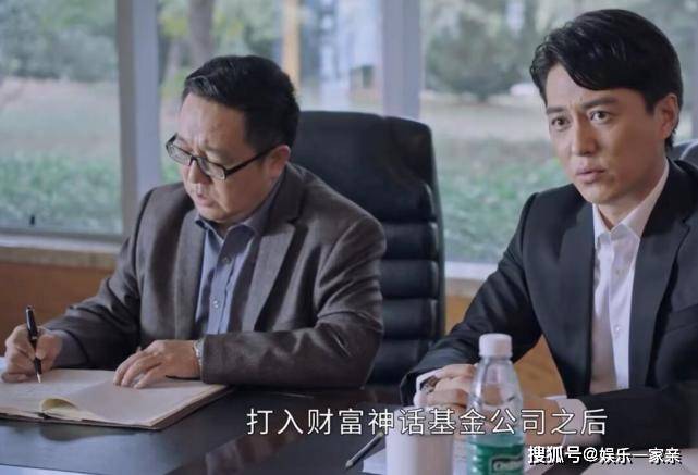 原创《突围》大结局：石红杏自杀，林满江癌症去世，齐本安被派去非洲