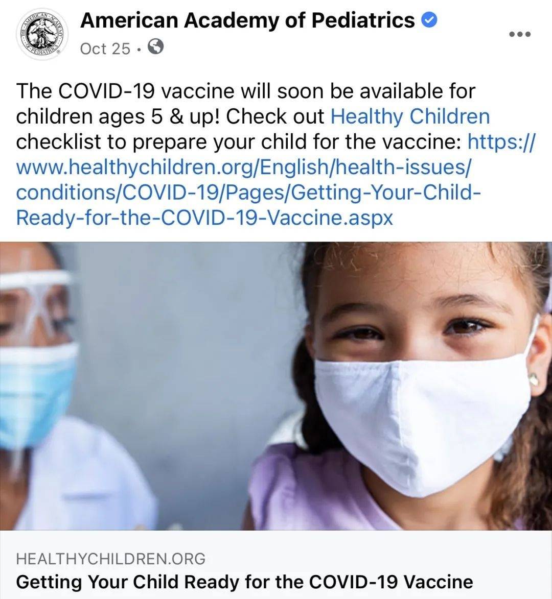 北京疫情再上热搜纽约却把新冠降级地方疾病欧洲疫情全面复燃