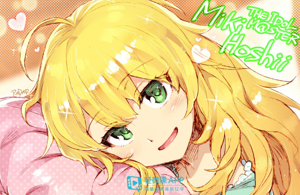 画法 新手应该怎样练线条？板绘线条画法教程！